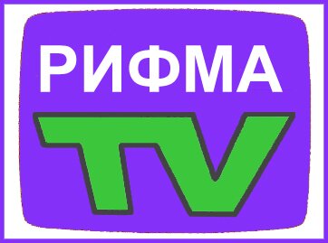 ваш сайт может быть на этом месте
